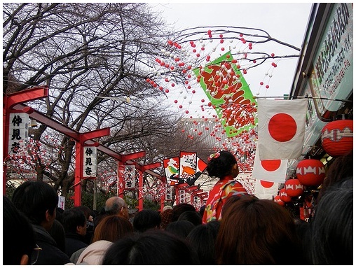 Văn hóa đón Tết tại Nhật Bản